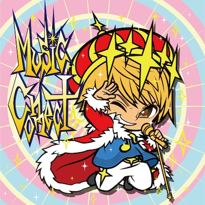 手越祐也「Music Connect」ジャケット