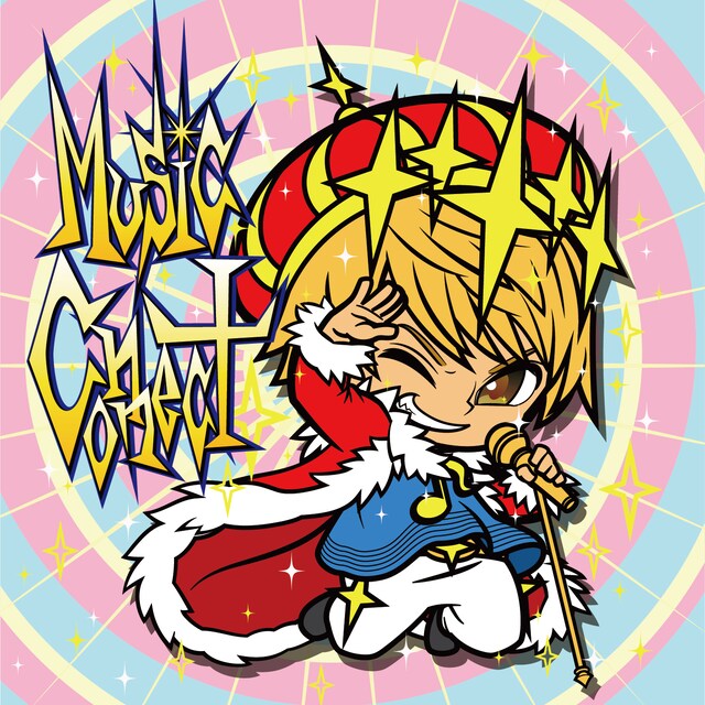 手越祐也「Music Connect」ジャケット