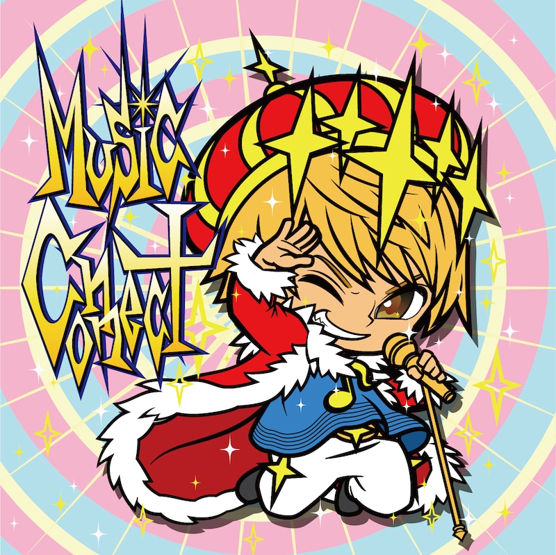 手越祐也「Music Connect」ジャケット