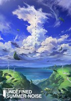 Orangestar「UNDEFINED SUMMER-NOISE」ビジュアル