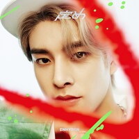 ENHYPEN「定め」メンバーソロジャケット盤（JAKE Ver.） (P)&(C)BELIFT LAB Inc.