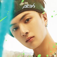 ENHYPEN「定め」メンバーソロジャケット盤（JAY Ver.） (P)&(C)BELIFT LAB Inc.