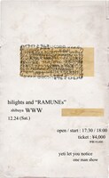 「hilights and "RAMUNEs"」フライヤー