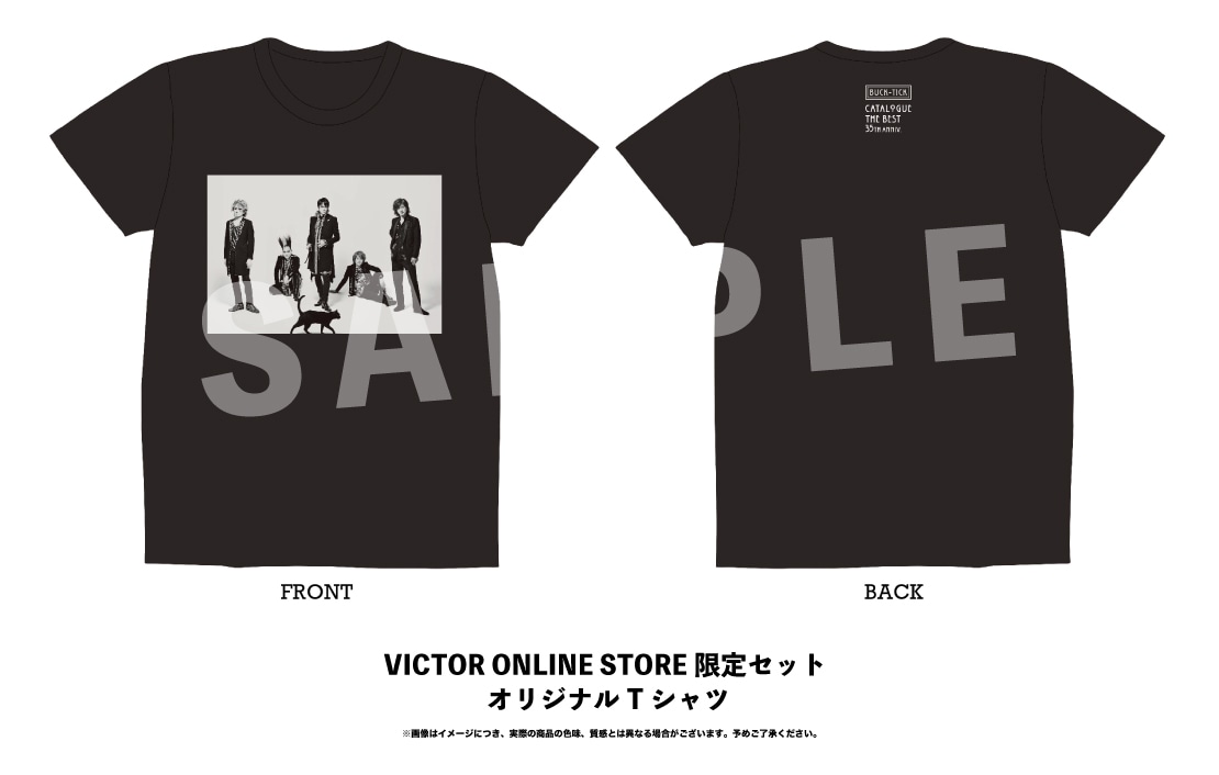 BUCK-TICK「CATALOGUE THE BEST 35th anniv.」数量限定盤オリジナルTシャツ