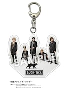 BUCK-TICK「CATALOGUE THE BEST 35th anniv.」予約購入特典アクリルキーホルダー