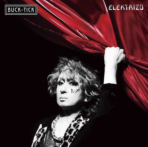 BUCK-TICK「CATALOGUE THE BEST 35th anniv.」DISC 3「ELEKTRIZO」ジャケット