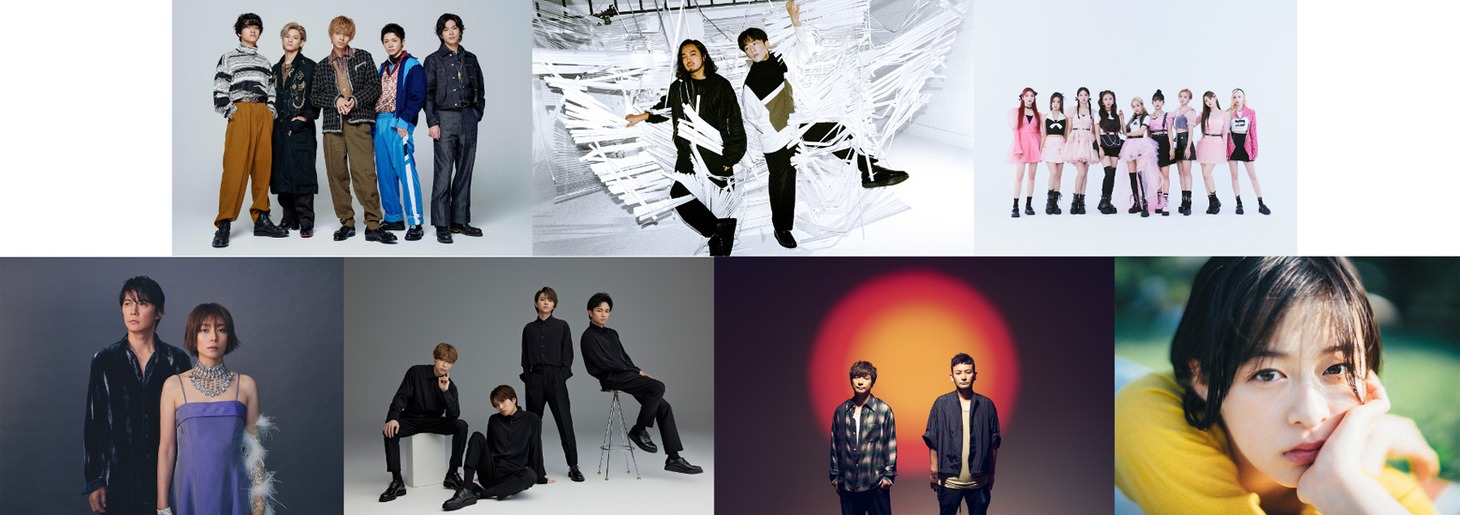 「CDTVライブ！ライブ！」出演者