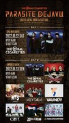 THE ORAL CIGARETTES主催企画「PARASITE DEJAVU」最終出演者はマンウィズ