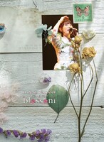 「HANAZAWA KANA Live 2022 “blossom” Blu-ray」