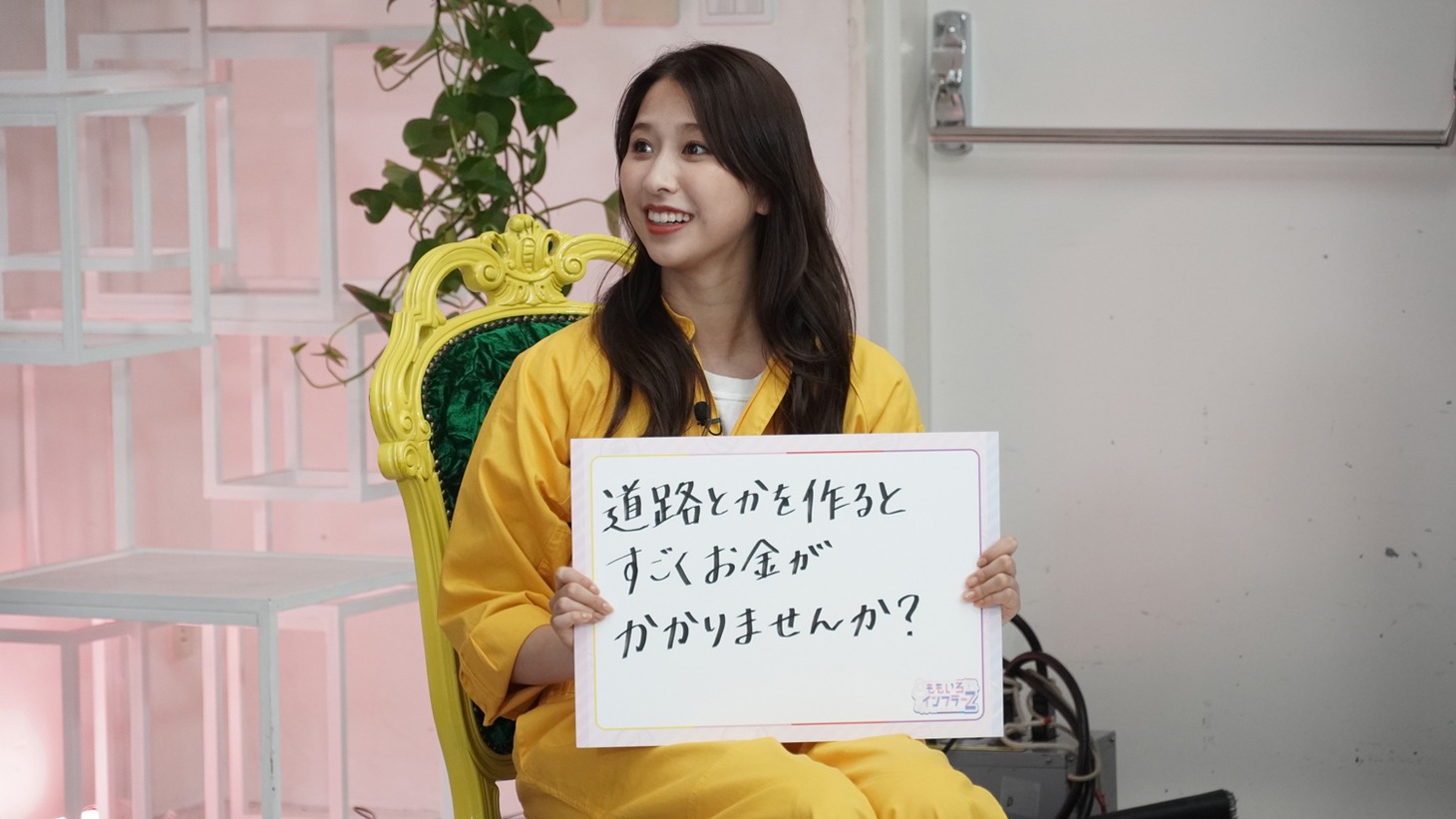 「ももいろインフラーＺ」より玉井詩織。