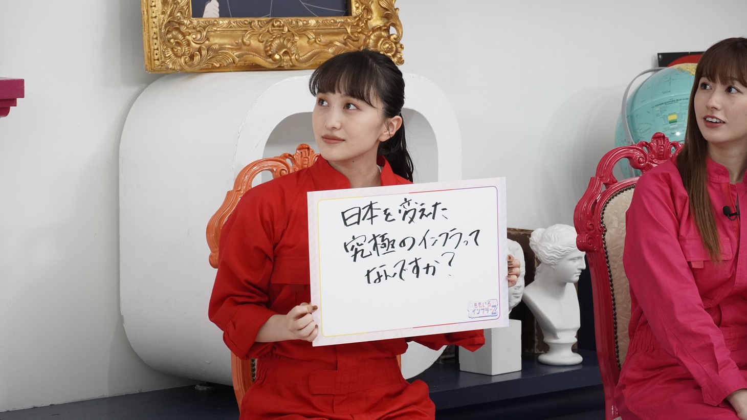 左から百田夏菜子、佐々木彩夏。