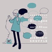 「seeeeecun presents Live "Dialogue" with HYLUL」告知画像