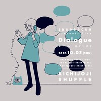 「seeeeecun presents Live "Dialogue" with HYLUL」告知画像