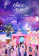 TWICE初の日本ファンミーティングが10月に開催、東京＆大阪で5公演