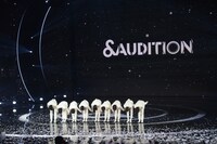 「&AUDITION -The Howling-」ファイナルラウンドの様子。