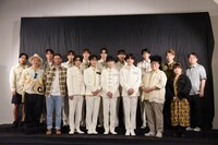 「&AUDITION -The Howling-」記者会見の様子。