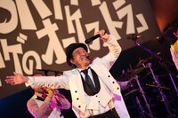 「東京スカmuroパラダイス『ウチアゲのオーケストラ』」の様子。 (c)Sony Music Artists