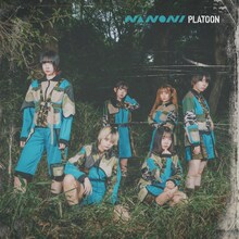 NANONI「PLATOON」ジャケット