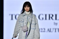 山下美月（乃木坂46）