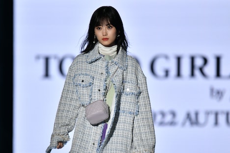 山下美月(乃木坂46)