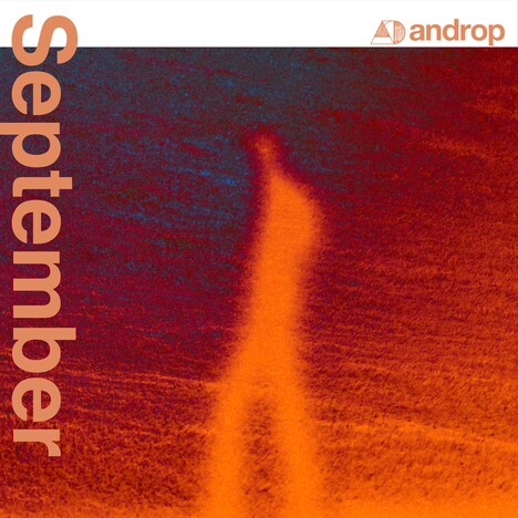 androp「September」配信ジャケット