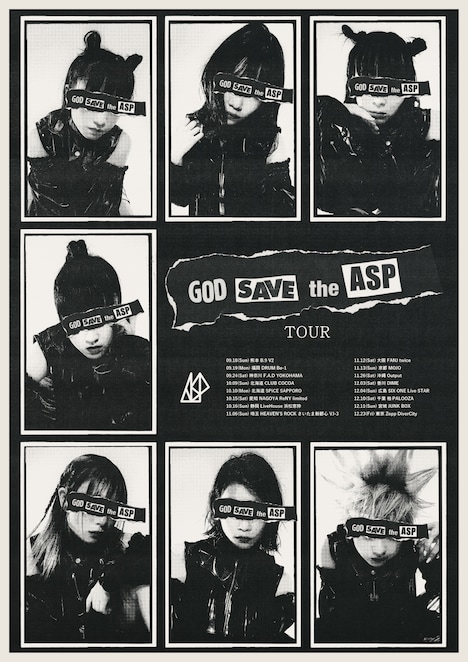 「GOD SAVE the ASP TOUR」キービジュアル