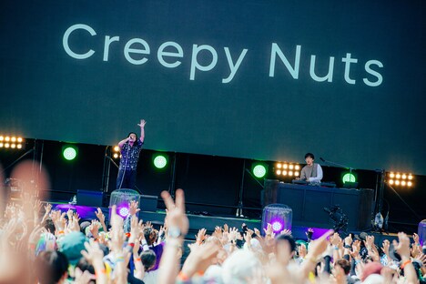 Creepy Nuts（Photo by Toya）