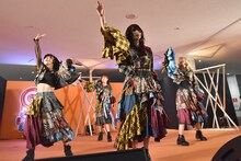 カイジューバイミー