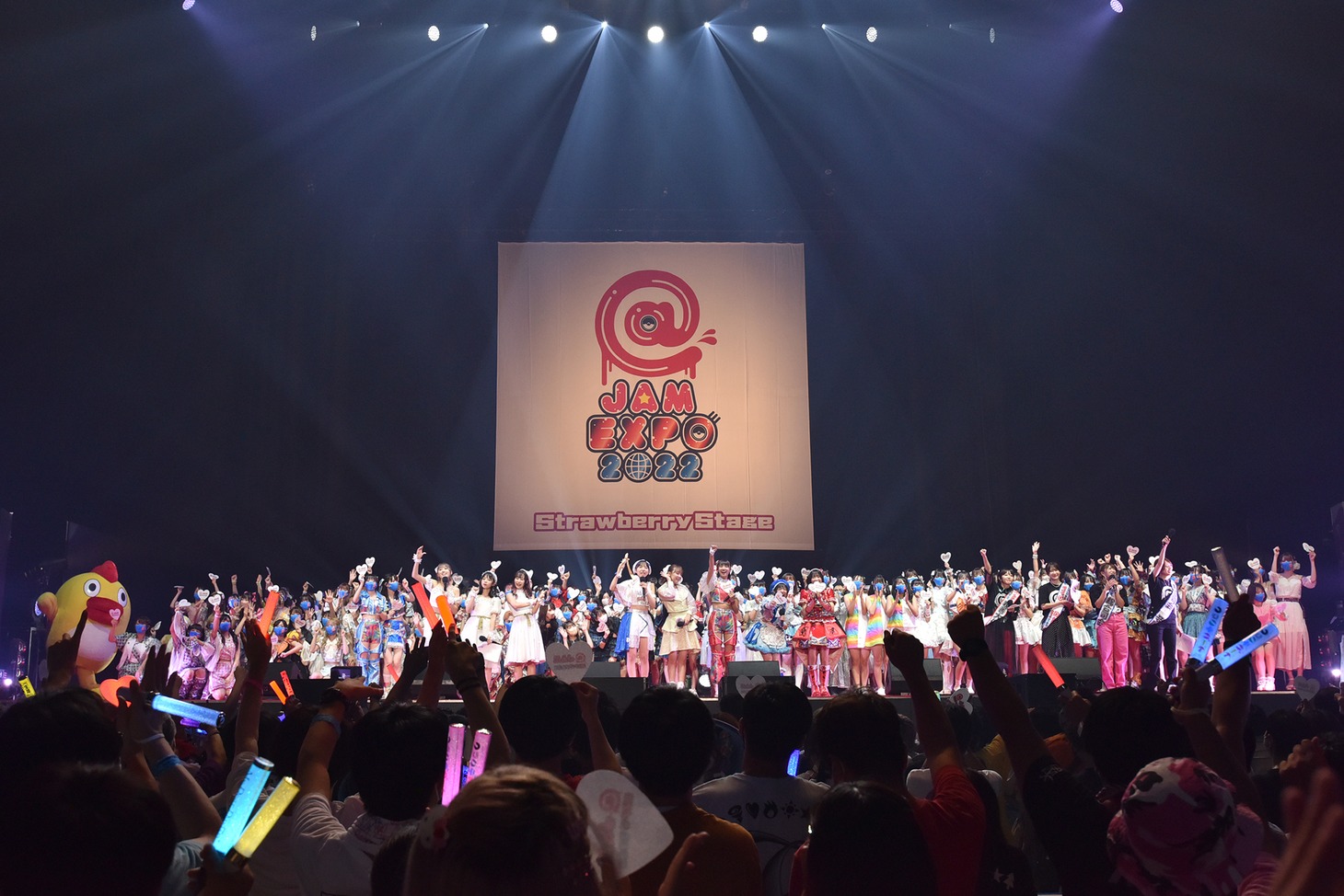 「@JAM EXPO 2022」グランドフィナーレの様子。