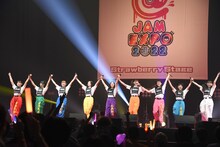 いぎなり東北産