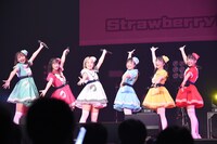 クマリデパート