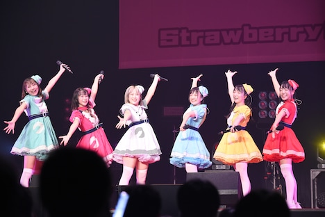 クマリデパート