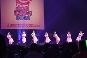 #ババババンビ「キスしてほしい」を披露するSTU48。