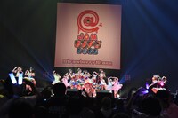 虹のコンキスタドール