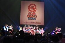 虹のコンキスタドール