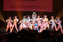 虹のコンキスタドール