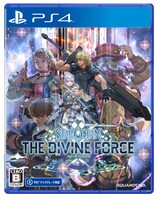 「スターオーシャン 6 THE DIVINE FORCE」PS4版ジャケット (c)2022 SQUARE ENIX CO., LTD. All Rights Reserved. Developed by tri-Ace Inc. CHARACTER DESIGN：akiman