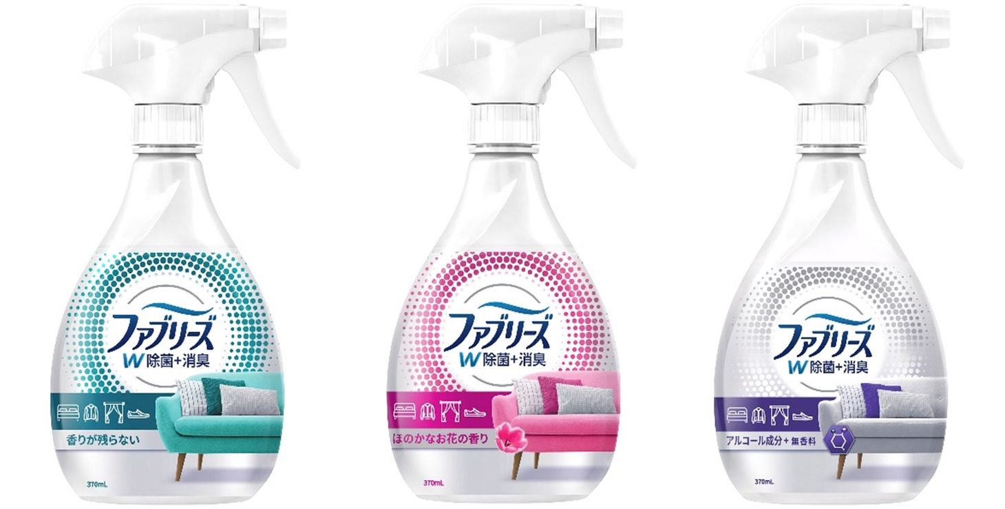 「ファブリーズ」製品画像