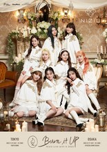 「NiziU Live with U 2022 "Burn it Up"」ビジュアル