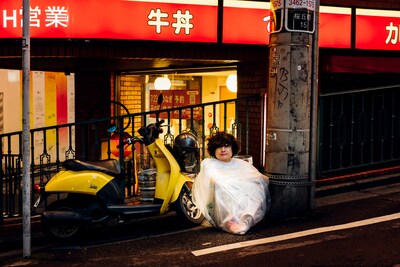 忘れらんねえよ