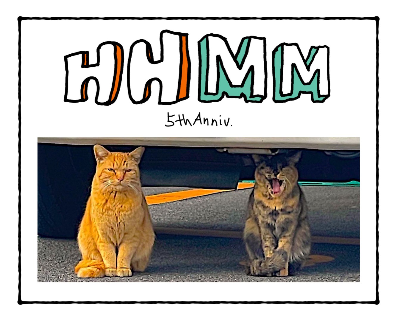 HHMM（日向秀和×松下マサナオ）