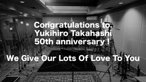 WALKING TO THE BEATS「LOVE TOGETHER」ミュージックビデオより。