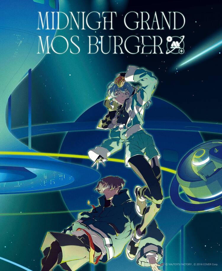 星街すいせいBlu-ray ポスター アルバム まとめ売り おぼしき