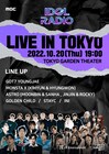 10月開催「IDOL RADIO」日本イベントにINI、STAYC、Golden Child、ASTROメンバーら