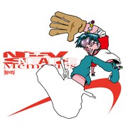 愛はズボーン「NEW SNEAKER MEMORIES」配信ジャケット