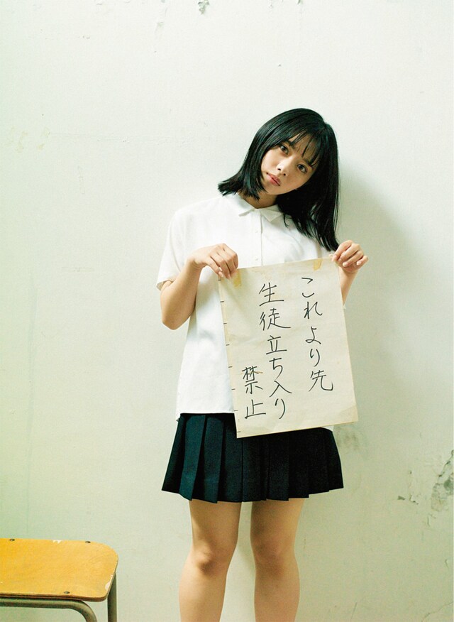 峰島こまき写真集先行アザーカット