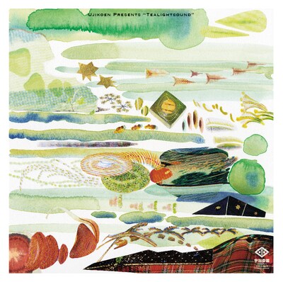 mmm「ぐりんぐりん」ジャケット