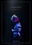 大塚愛「LOVE POP TOUR 2022～もろこし振ったらもろ腰にきた！～」Blu-ray+DVD+CDジャケット