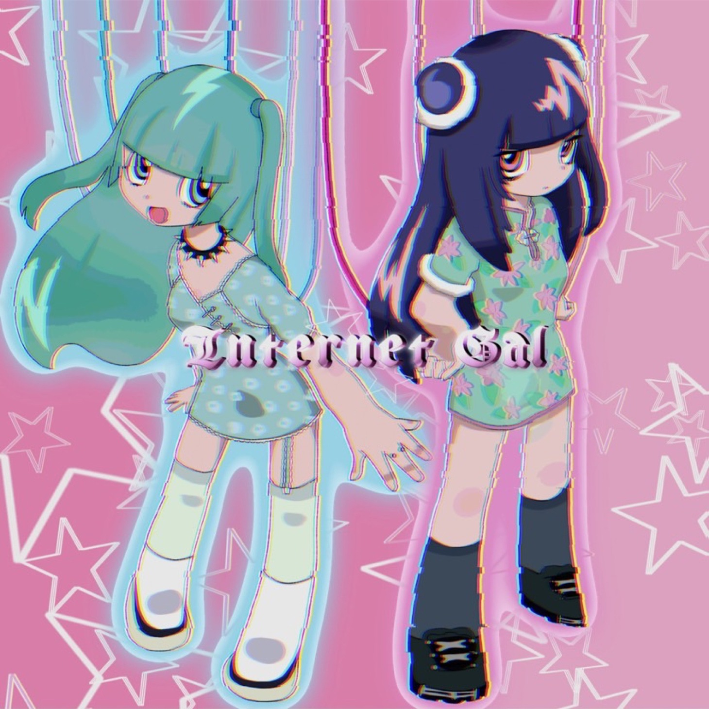 ぱちぱちコズミックコンピューター！「Internet Gal」配信ジャケット