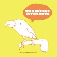 くるり「ワールズエンド・スーパーノヴァ」アナログ盤ジャケット